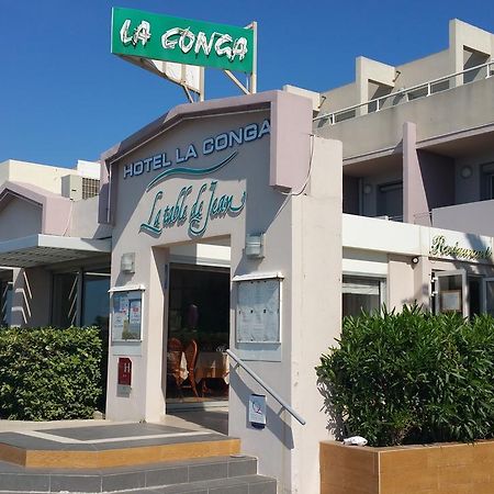 سُت Hotel La Conga المظهر الخارجي الصورة
